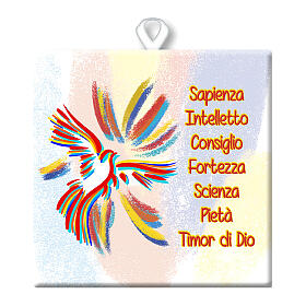 Catholic ceramic tile with Holy Spirit and Gifts printed 10x10 cm