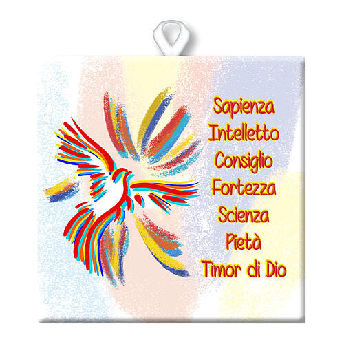 Catholic ceramic tile with Holy Spirit and Gifts printed 10x10 cm 1