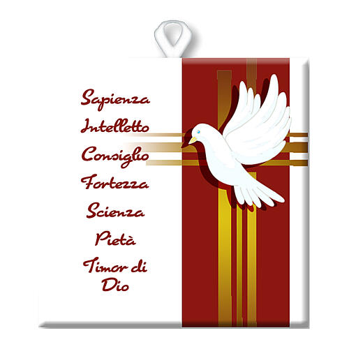 Ceramic tile with printed image of the Holy Spirit and Gifts 10x10 cm 1