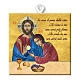 Carreau céramique imprimé icône Christ institue l'Eucharistie 10x10 cm s1
