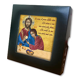 Piastrella ceramica stampata Icona Gesù istituisce l'Eucarestia 10x10 cm
