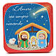 Holy Family wooden picture, red s1