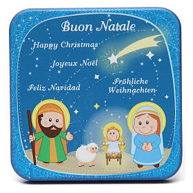 Wooden Merry Christmas picture, blue