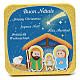 Yellow wooden picture Holy Family s1