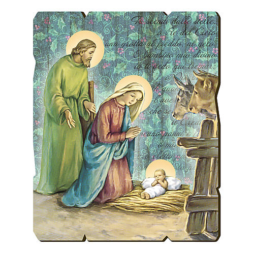 Tableau en bois façonné crochet au verso image Nativité 1
