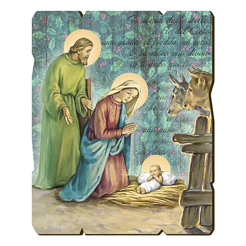 Quadro em madeira moldada com gancho para pendurar Natividade clássica 1