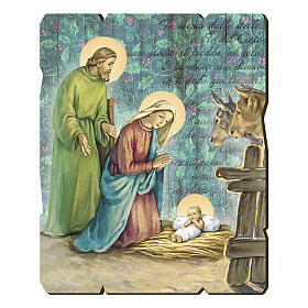 Classic Nativity Wooden Panel Shaped with Rear Hook