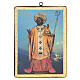 Cadre impression statue Saint Nicolas de Myre 20x25 cm