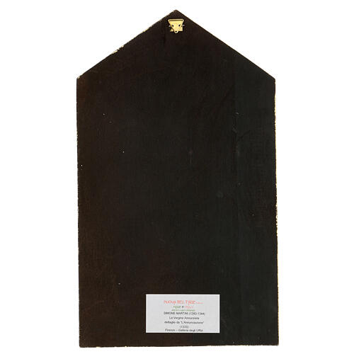 Ikonendruck Verkündung nach Simone Martini, 20x25 cm 4
