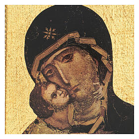Bild mit Druck Gottesmutter von Wladimir, 30x25 cm