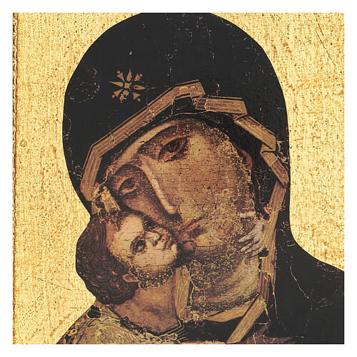 Print painting Virgin Mary of Vladimir 30x25 cm 2