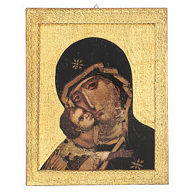 Cuadro impresa Virgen de Vladimir 30x25 cm