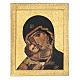 Quadro stampa Madonna di Vladimir 30x25 cm s1