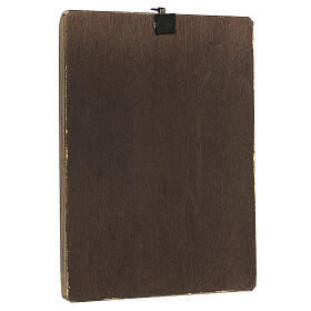 Cadre impression Padre Pio fond or 25x20 cm s3