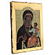 Holzbild bedruckt Madonna Hodegetria, 45x35 cm s3