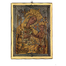 Cadre impression bois Mère de Dieu Odighitria 45x35 cm s1