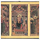 Quadro impressão madeira tríptico Mantegna 35x55 cm s2