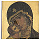 Bild mit Druck Gottesmutter von Wladimir, 65x50 cm s2