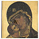 Quadro stampa Madonna della Tenerezza 65x50 cm s2