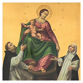 Cuadro impresa Virgen Pompeya 70x50 cm