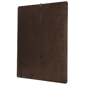 Cadre impression Notre-Dame de Pompéi 70x50 cm s3