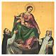 Quadro stampa Madonna Pompei 70x50 cm s2