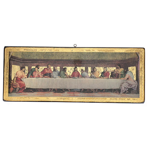 Cuadro Cenáculo Andrea del Sarto 30x76 cm 1