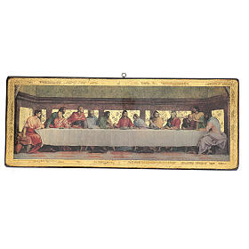 Cadre cénacle Andrea del Sarto 30x76 cm s1