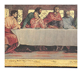 Cadre cénacle Andrea del Sarto 30x76 cm s2
