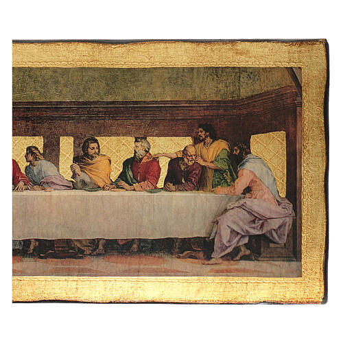 Quadro cenacolo Andrea del Sarto 30x76 cm 5