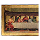 Obraz Ostatnia Wieczerza Andrea del Sarto, 30x76 cm s4