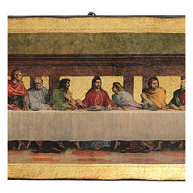 Print image Last Supper of Andrea del Sarto 30x76 cm