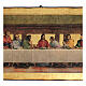 Print image Last Supper of Andrea del Sarto 30x76 cm s2