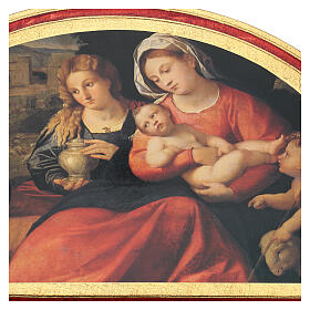 Cadre Sainte Famille avec Saint Jean-Baptiste enfant 40x60 cm
