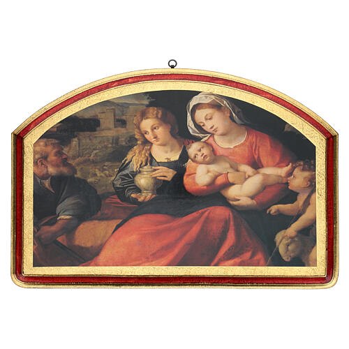 Cadre Sainte Famille avec Saint Jean-Baptiste enfant 40x60 cm 1