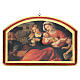 Cadre Sainte Famille avec Saint Jean-Baptiste enfant 40x60 cm s1