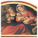 Cadre Sainte Famille avec Saint Jean-Baptiste enfant 40x60 cm s2