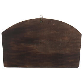 Cuadro impresa ángeles de Rafael 40x60 cm s3