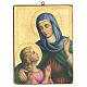 Painting of St. Anne 35x27 cm s1