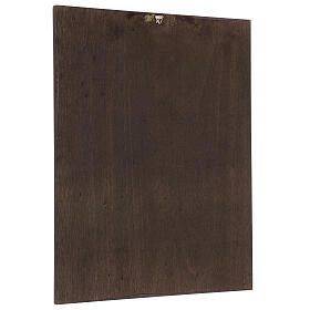 Cadre impression Mariage de la Vierge Marie 40x30 cm s3