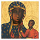 Painting of the Virgin of Czestochowa 37x27 cm s2