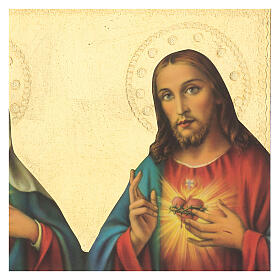 Quadro impressão Sagrado Coração de Jesus e Coração Imaculado de Maria 35x25 cm