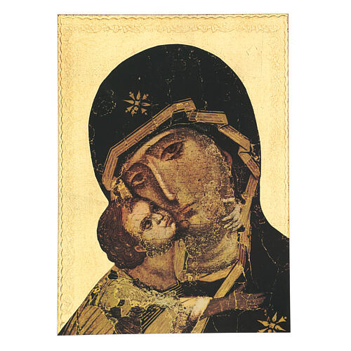 Cadre impression sur bois Vierge de Vladimir 35x25 cm 1