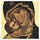 Cadre impression sur bois Vierge de Vladimir 35x25 cm s2