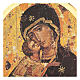 STOCK Impression sur bois Vierge de Vladimir 33x25 cm s2