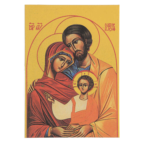 Bildchen Heilige Familie auf Keramik, 15x10 cm 1