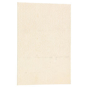 Cuadrito Sagrada Familia lámina de cerámica 15x10 cm s3