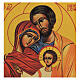 Holy Family image in ceramic foil 15x10 cm s2