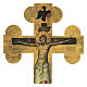 Cadre en croix en plaque de céramique 25x20 cm s2