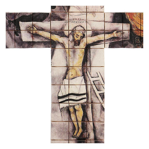 Kreuz aus Mosaiken in Terrakotta, 30x25 cm 2